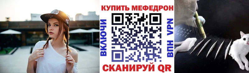 Купить наркотики Сертолово ГАШИШ СК Мефедрон Бошки Шишки Героин Псилоцибиновые грибы COCAIN АМФ