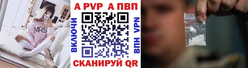 A PVP мука  Сертолово 