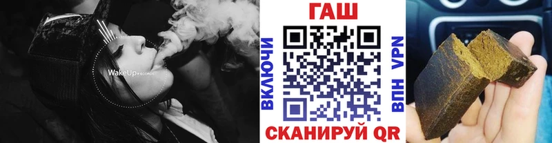 omg ССЫЛКА Сертолово ГАШИШ VHQ