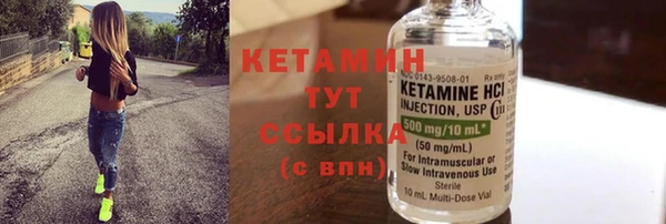 мяу мяу мука Арсеньев
