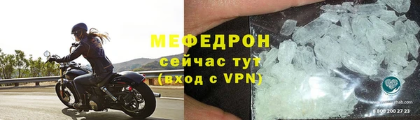 кокаин перу Сафоново