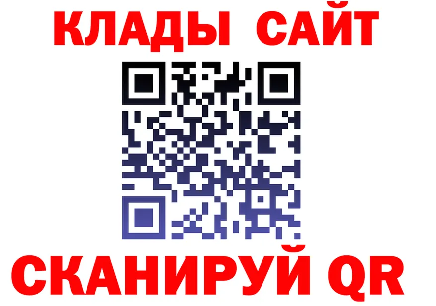 A-PVP VHQ ТОР площадка hydra Сертолово