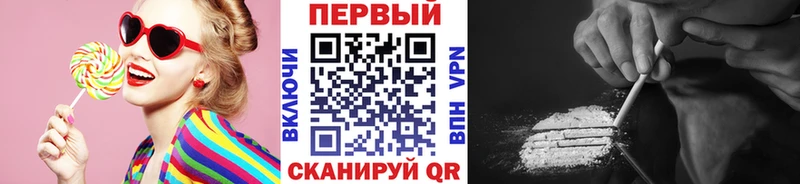 МЕТАМФЕТАМИН витя  наркотики  Сертолово 