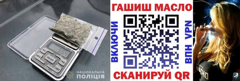 кракен зеркало  Сертолово  Дистиллят ТГК Wax  что такое  