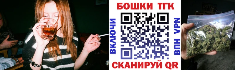 Марихуана индика Сертолово